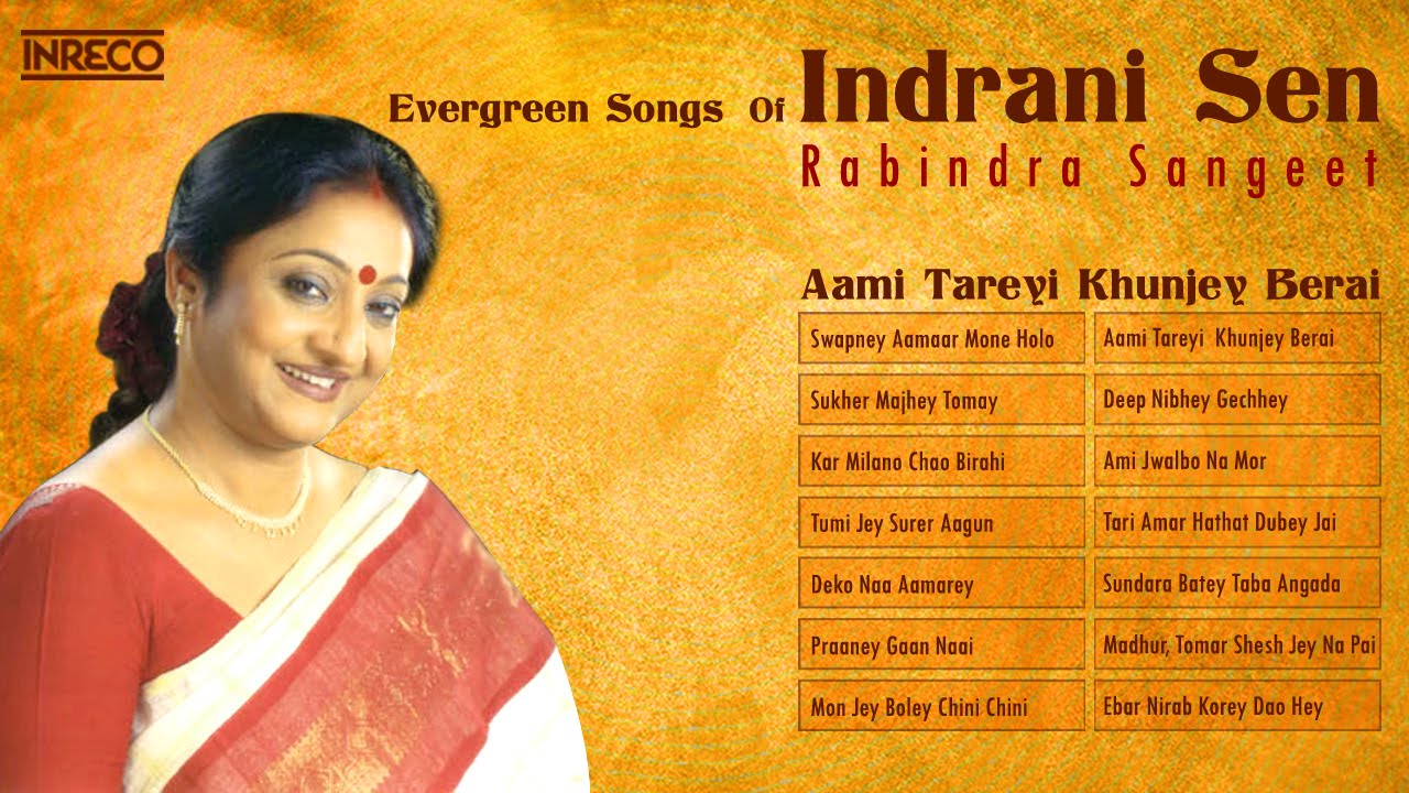 free download rabindra sangeet by indrani sen mp3